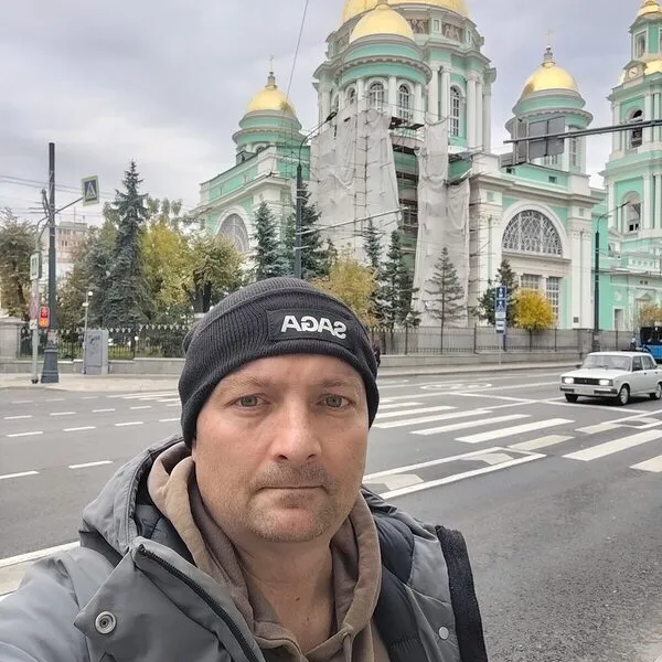 Александр